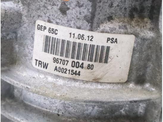 POMPE DIRECTION ASSISTEE