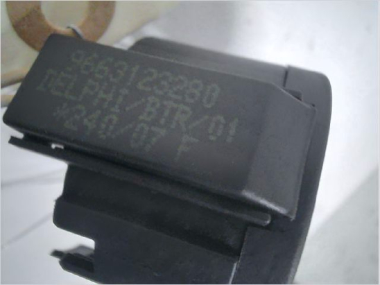 Bague réceptrice transpondeur occasion CITROEN C5 I Phase 2 - 2.0i 140ch