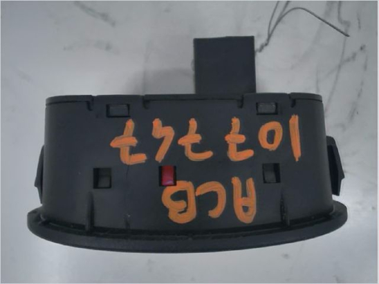 Bouton de warning occasion CITROEN NEMO Phase 1 - 1.4 HDi