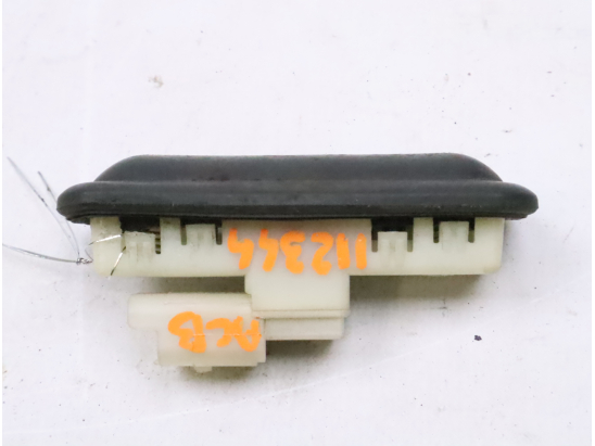 ACTIONNEUR SERRURE HAYON