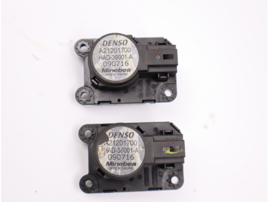 MOTEUR VOLET DE CHAUFFAGE