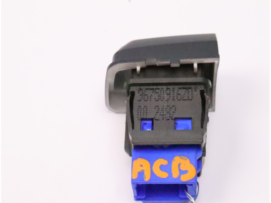 Bouton de warning occasion PEUGEOT 208 Phase 1 - 1.2 VTI 82ch