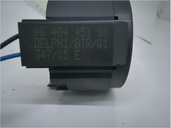 Bague réceptrice transpondeur occasion PEUGEOT 207 Phase 1 - 1.4 HDI