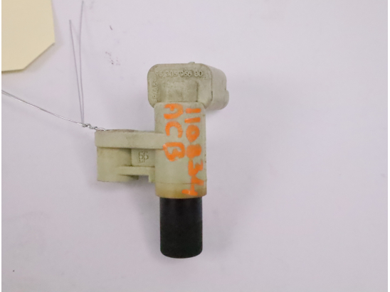 CAPTEUR ARBRE Ã€ CAMES