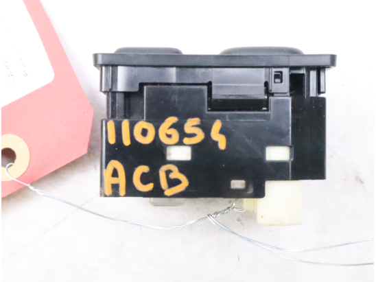 COMMANDE RETROVISSEUR EXT ELECTRIQUE