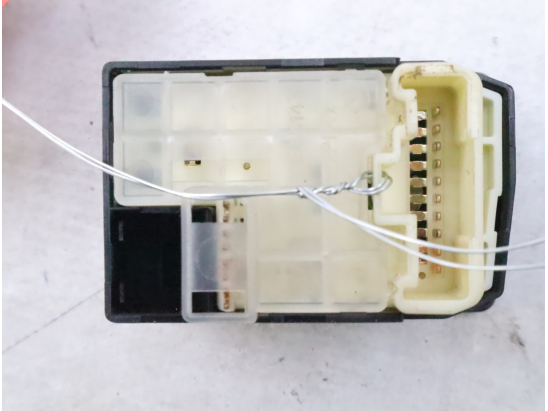 COMMANDE RETROVISSEUR EXT ELECTRIQUE