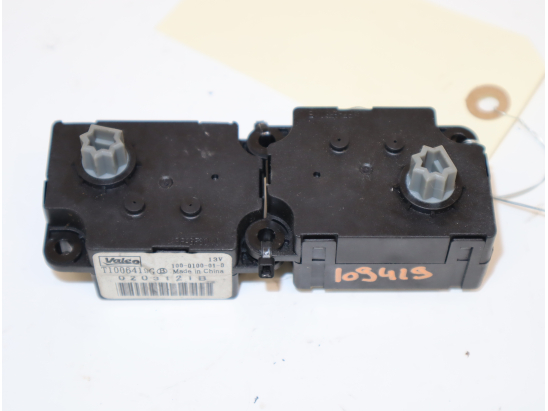 Moteur volet de chauffage occasion PEUGEOT 308 I Phase 2 - 1.6 HDI 92ch