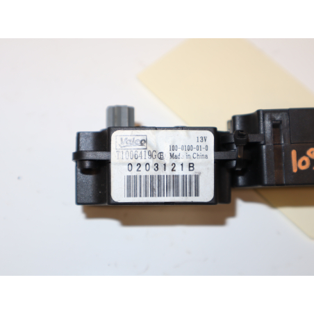 Moteur volet de chauffage occasion PEUGEOT 308 I Phase 2 - 1.6 HDI 92ch