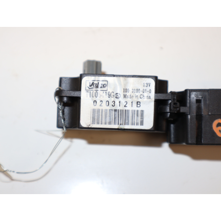 Moteur volet de chauffage occasion PEUGEOT 308 I Phase 2 - 1.6 HDI 92ch