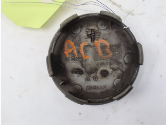 Enjoliveur de roue occasion PEUGEOT 207 Phase 1 - 1.4 HDI 70ch