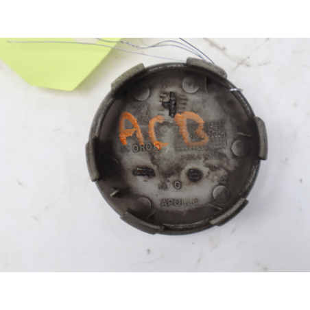 Enjoliveur de roue occasion PEUGEOT 207 Phase 1 - 1.4 HDI 70ch