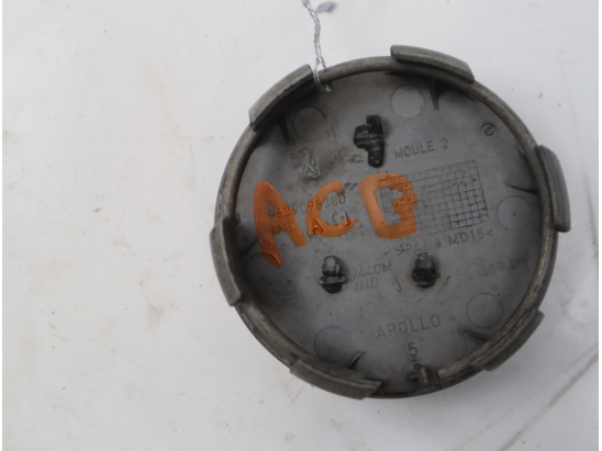 Enjoliveur de roue occasion PEUGEOT 307 Phase 2 - 2.0 HDI 16v 136ch