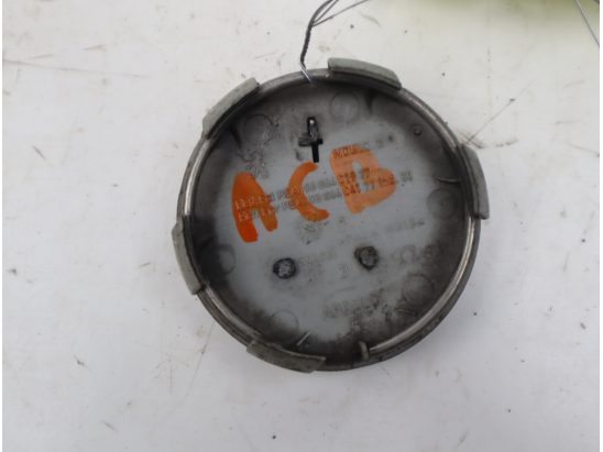 Enjoliveur de roue occasion PEUGEOT 207 Phase 1 - 1.4 HDI 70ch