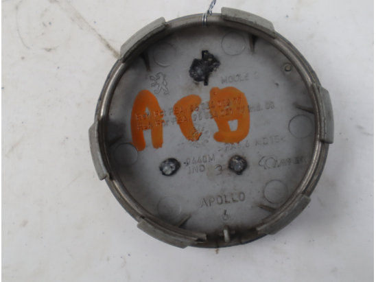 Enjoliveur de roue occasion PEUGEOT 307 Phase 2 - 2.0 HDI 16v 136ch