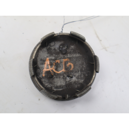 Enjoliveur de roue occasion PEUGEOT 407 Phase 1 - 2.0 HDI 126ch