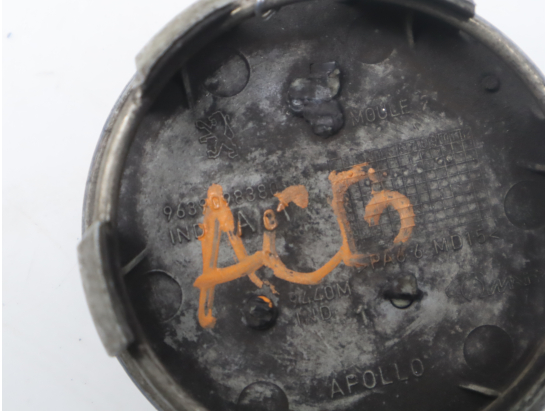 Enjoliveur de roue occasion PEUGEOT 407 Phase 1 - 2.0 HDI 126ch