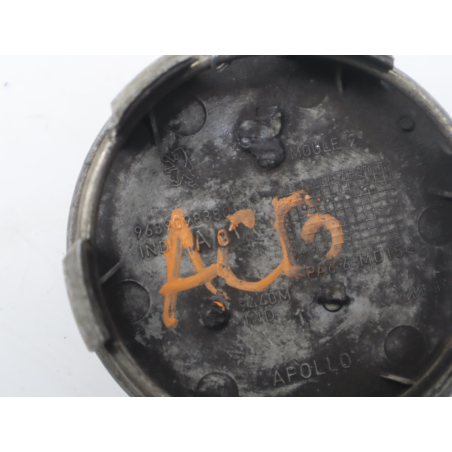 Enjoliveur de roue occasion PEUGEOT 407 Phase 1 - 2.0 HDI 126ch