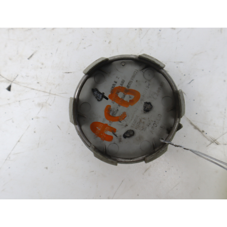 Enjoliveur de roue occasion PEUGEOT 407 Phase 2 - 1.6 HDI 16v 110ch