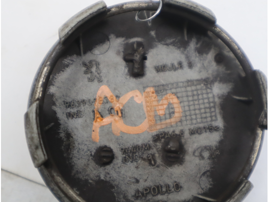 Enjoliveur de roue occasion PEUGEOT 5008 I Phase 1 - 1.6 e-HDi 112ch