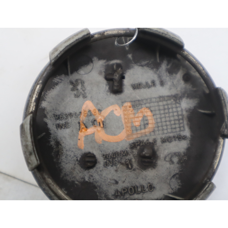 Enjoliveur de roue occasion PEUGEOT 5008 I Phase 1 - 1.6 e-HDi 112ch