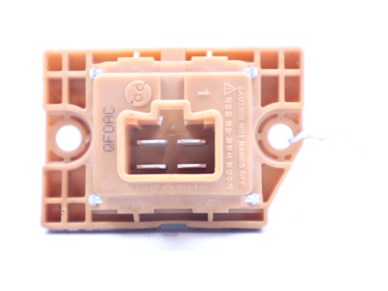 Resistance de chauffage occasion KIA PROCEED D III Phase 1 - 1.5 T-GDi 160ch