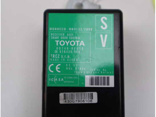 BOITIER VERROUILLAGE CENTRALISE PORTE