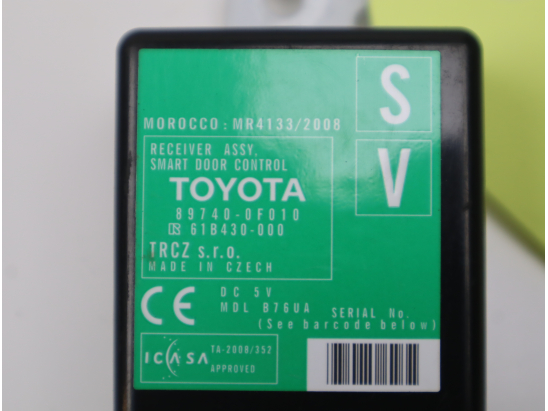 BOITIER VERROUILLAGE CENTRALISE PORTE