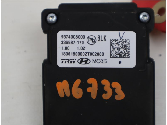 Caméra de stationnement AV occasion HYUNDAI I 20 II Phase 1 - 1.0 GDI 100ch