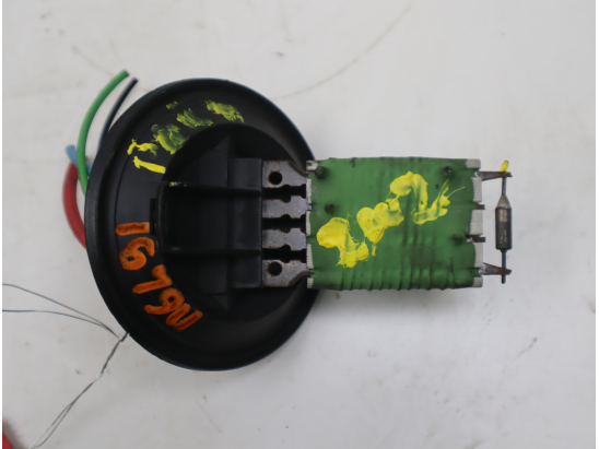 RESISTANCE DE CHAUFFAGE