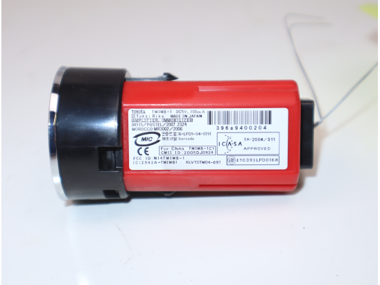 Bouton de démarrage start/stop occasion TOYOTA VERSO Phase 1 - 126 D-4D