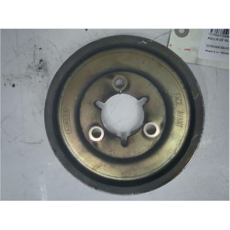 Poulie de vilebrequin occasion CITROEN SAXO Phase 2 - 1.1i 60ch