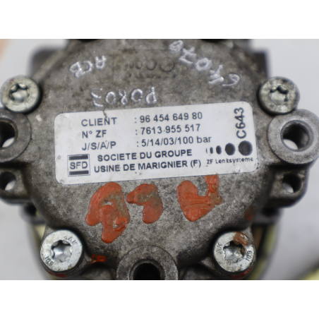 POMPE DIRECTION ASSISTEE