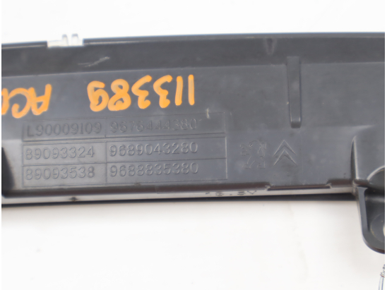 Feux stop supplementaire occasion PEUGEOT 208 Phase 1 - 1.6 E-HDI 92ch