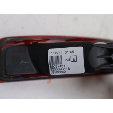 FEUX STOP SUPPLEMENTAIRE