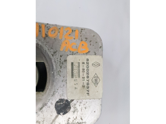 REFROIDISSEUR  FILTRE A HUILE