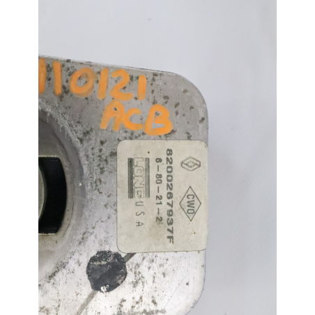 REFROIDISSEUR  FILTRE A HUILE