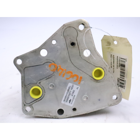 Radiateur huile occasion ALFA ROMEO 159 Phase 1 - 1.9 JTDm 120ch