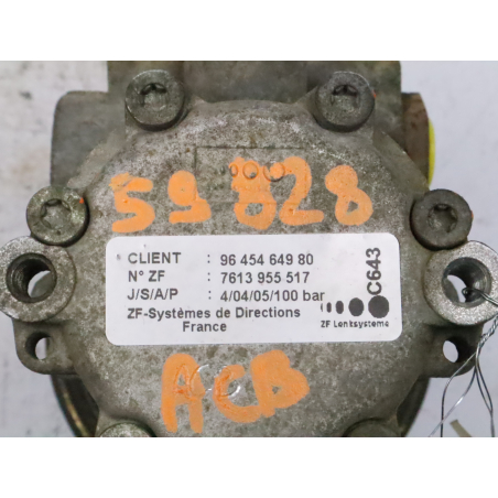 POMPE DIRECTION ASSISTEE