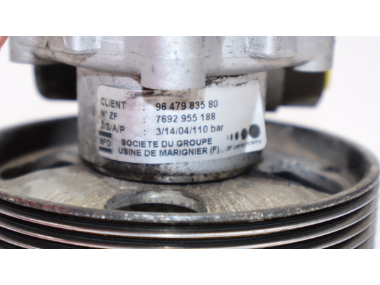 POMPE DIRECTION ASSISTEE