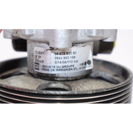 POMPE DIRECTION ASSISTEE