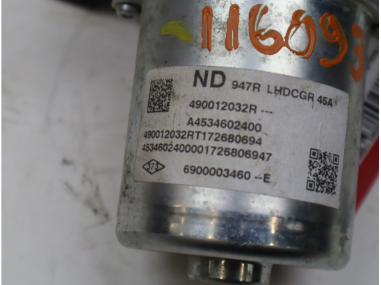 Moteur electrique de direction assistée occasion RENAULT TWINGO III Phase 1 - 0.9 TCE 12v 90ch