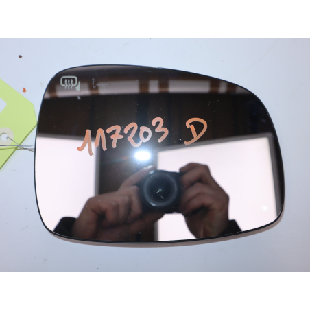 GLACE  RETROVISEUR EXT D