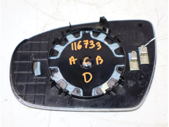 GLACE  RETROVISEUR EXT D