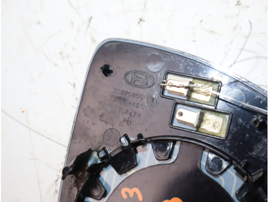 GLACE  RETROVISEUR EXT D