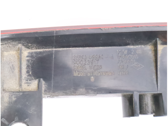 Feux stop supplementaire occasion RENAULT CLIO IV Phase 1 - 1.5 DCI 75ch