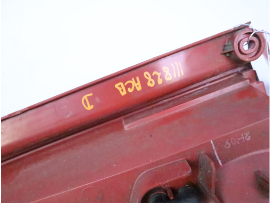 Feu arrière droit occasion MAZDA PREMACY Phase 1 - 1.8i 100ch