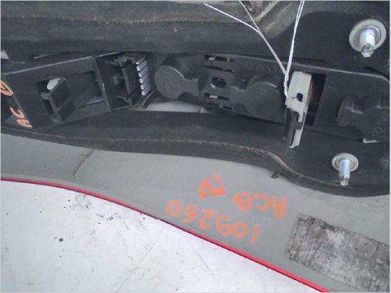 Feu arrière droit occasion RENAULT MEGANE II Phase 2 BREAK - 1.9 DCI 130ch