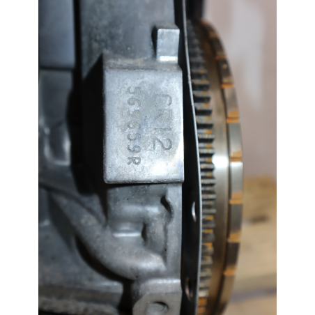 Moteur essence occasion NISSAN MICRA III Phase 3 - 1.2i 65ch