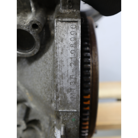 Moteur essence occasion SUZUKI SWIFT III Phase 1 - 1.3 VVT 4X4