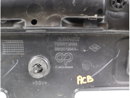 Becquet hayon occasion RENAULT CLIO IV Phase 2 - 1.5 DCI 75ch